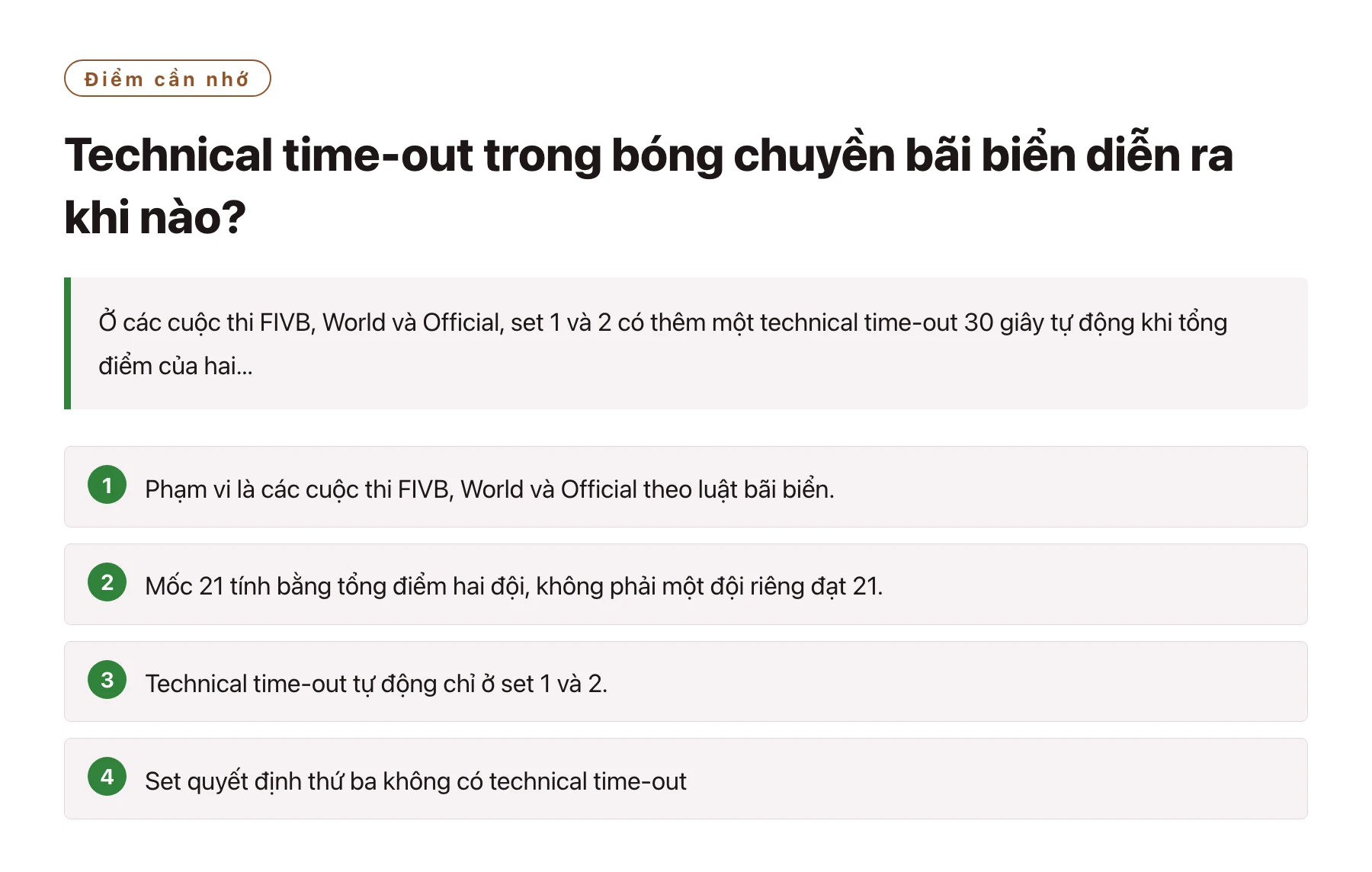 Technical time-out trong bóng chuyền bãi biển diễn ra khi nào?——全文要点速览